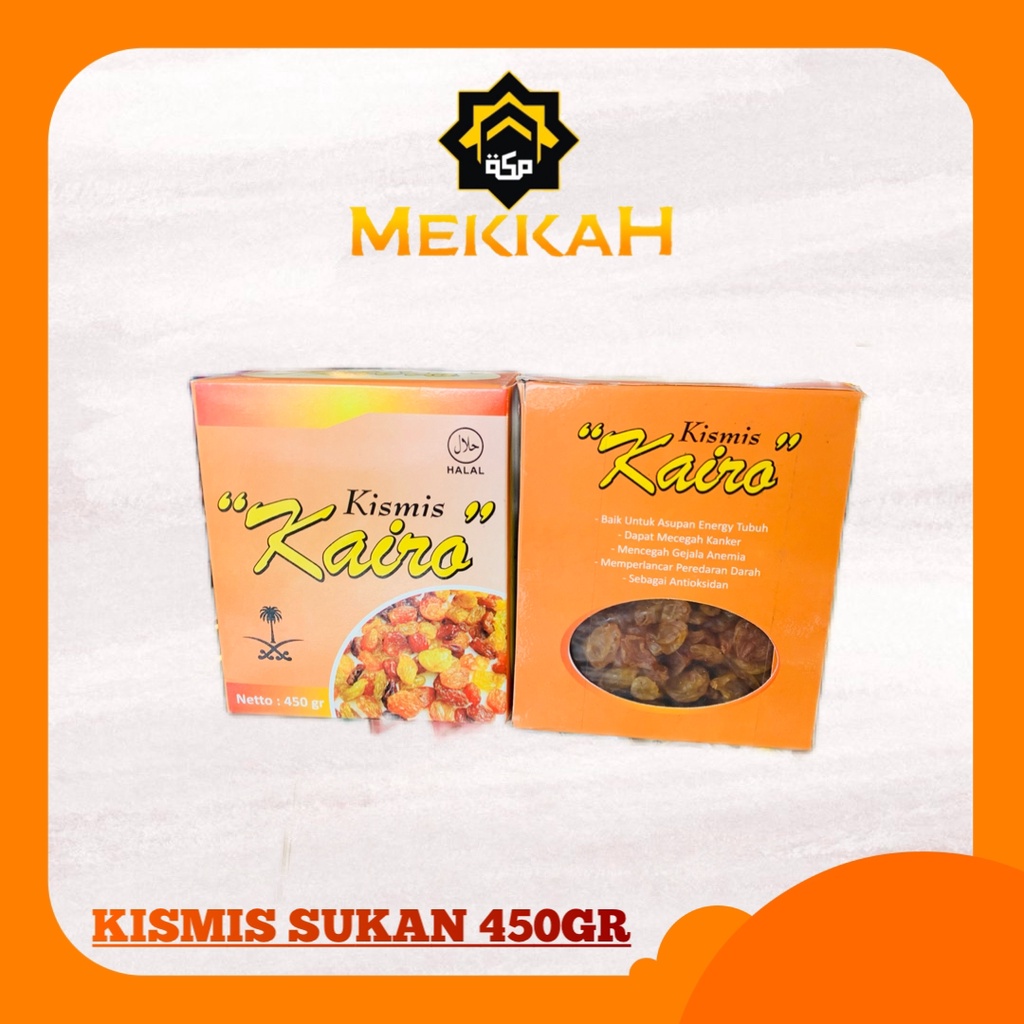 

KISMIS SUKAN 450GR