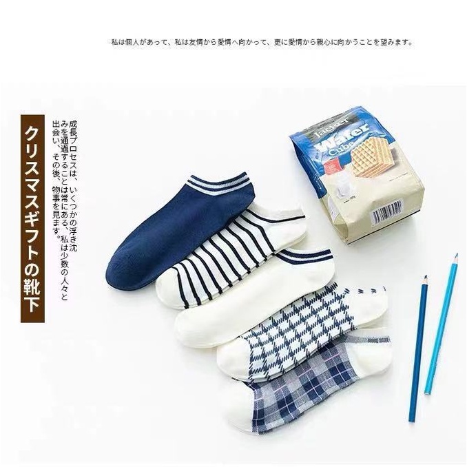 ⭐️𝐈𝐇𝐒 𝟔𝟐𝟑 𝐋𝐚𝐦𝐩𝐮𝐧𝐠⭐️Kaos Kaki Pria Wanita Motif Garis Kaos Kaki Pendek Japanese Style Ankle Socks