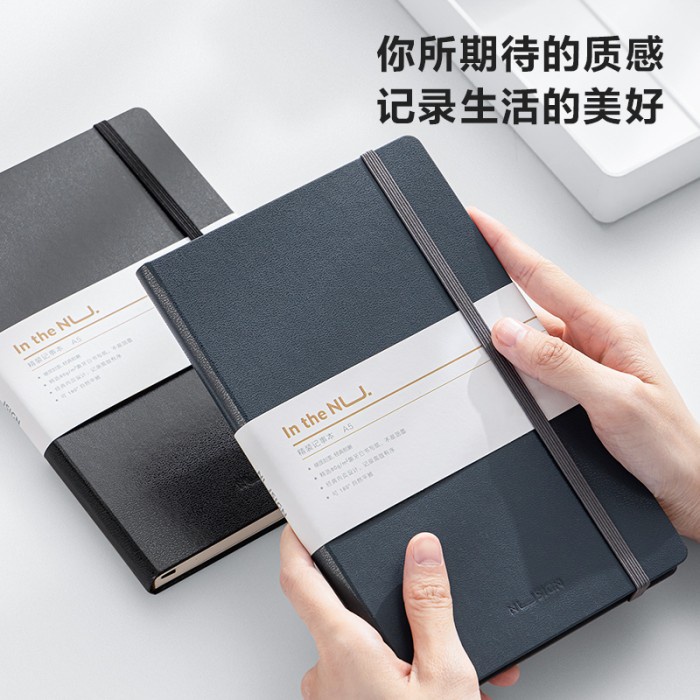 

Nusign Leather Cover Notebook/Buku Catatan Sampul Kulit A5 B5 Ns20X