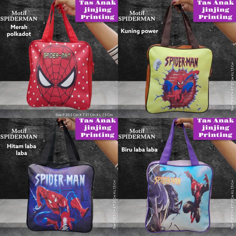 TAS ANAK JINJING PRINTING SERBAGUNA