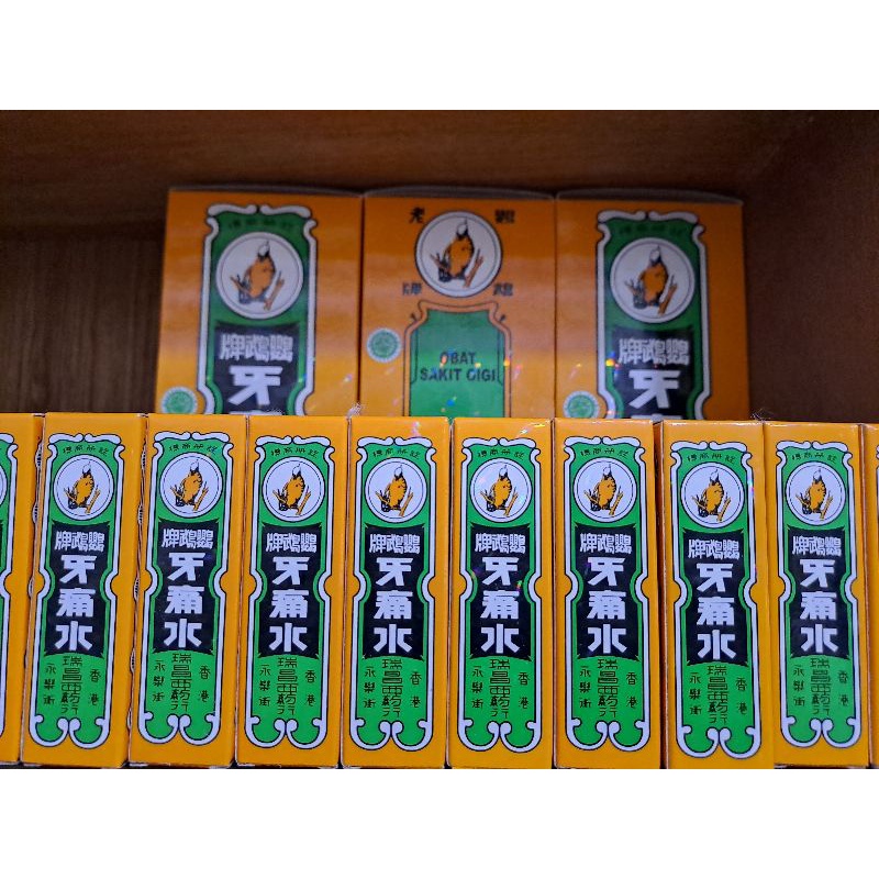 Obat Sakit gigi cap Burung Kakatua