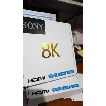 Kabel HDMI PS5 SONY 2.1 HDR Speed Ultra HD 8K 2METER
