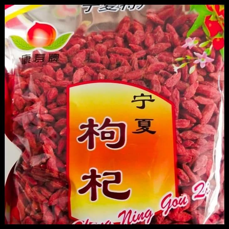 

KICI/GOJI BERRY/HERBAL/ GOJIBERRY/WOLFBERRY 250GR KODE 1232