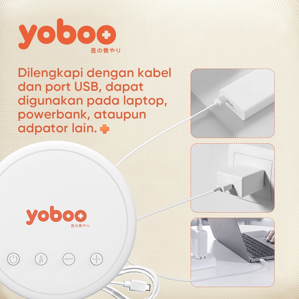 [BabyFriendly] Yoboo Double Electric Breast Pump / Pompa ASI Ganda Elektrik YB-0024