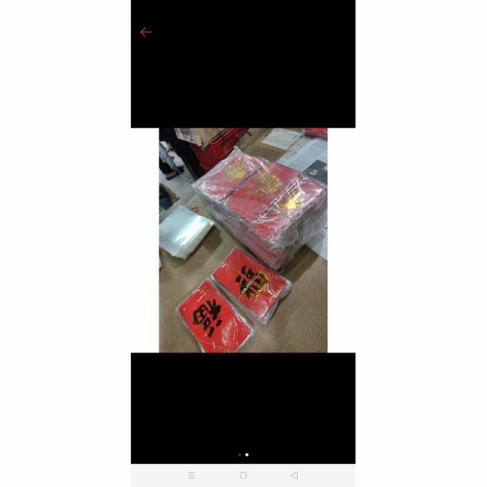 

Angpao china isi 100 pcs uk 8x12 cm