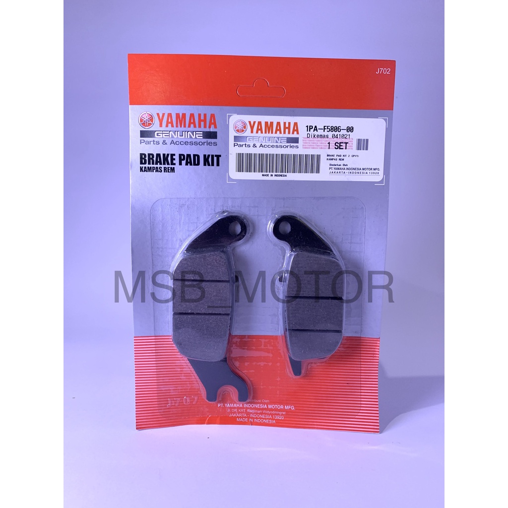 Kampas Rem Cakram Belakang 1PA YGP ORIGINAL VIXION JUPITER MX R15