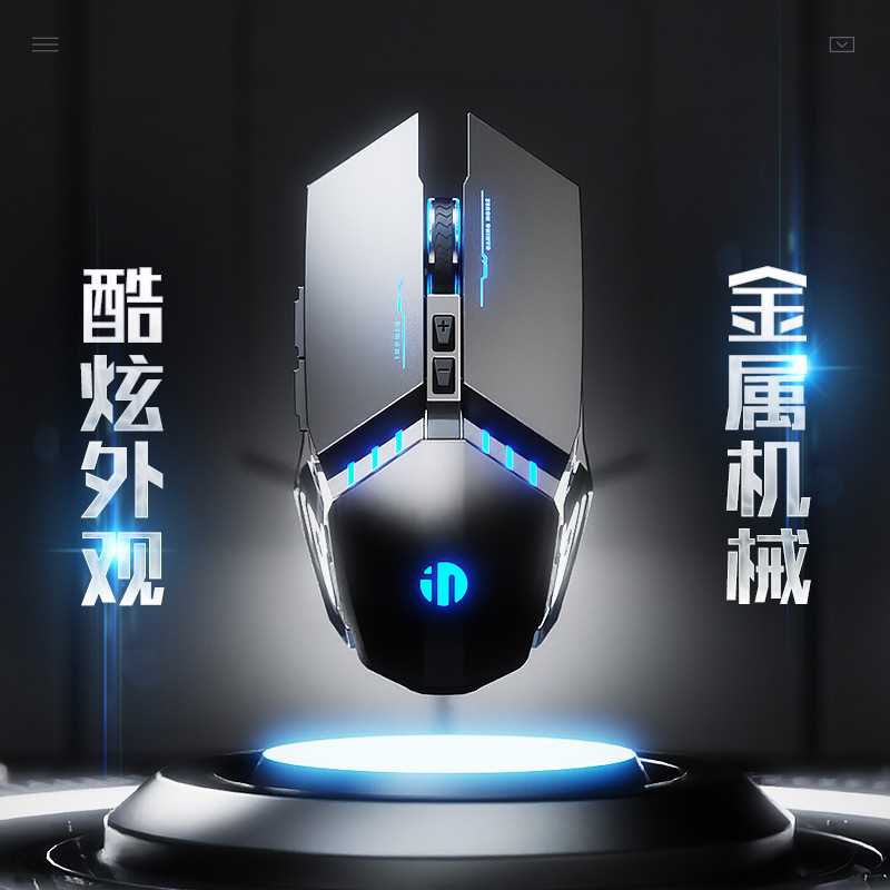 Mouse Gaming RGB Murah - Mouse Gaming Wired LED RGB 4 DPI Gear - Mouse Gaming - Laptop - Murah dan Awet