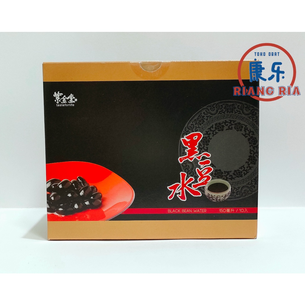 

Minuman Kesehatan Zi Jin Tang Black Bean Water (isi 10 sachet)