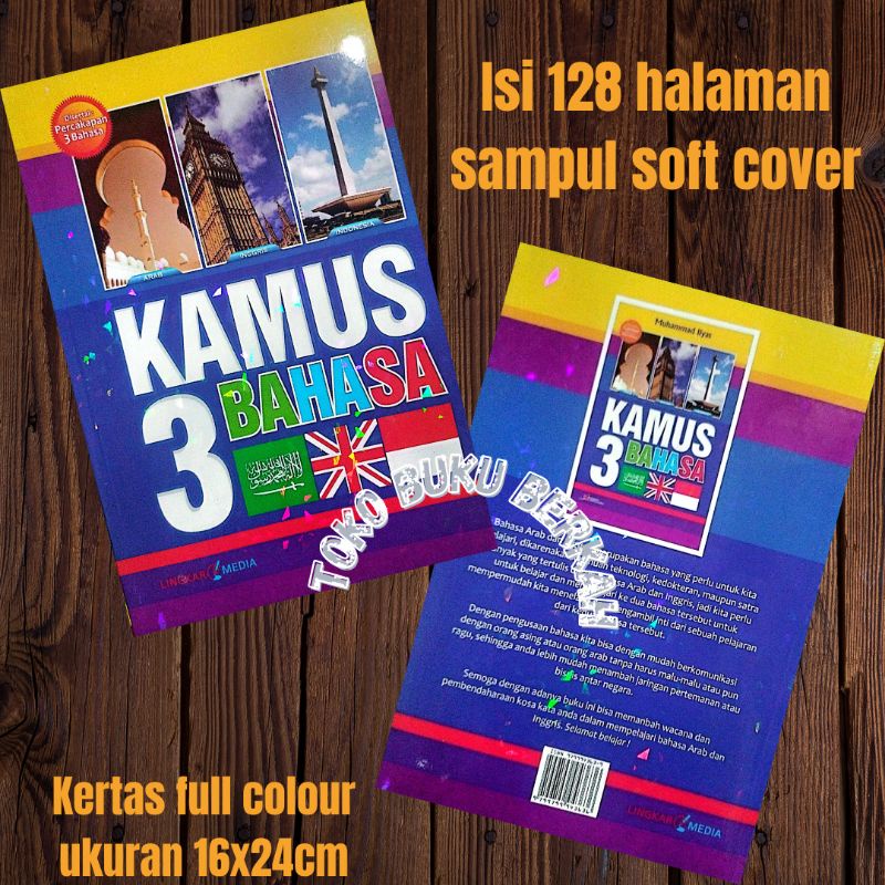 buku kamus 3 bahasa disertai percakapan 3 bahasa (16x24cm)