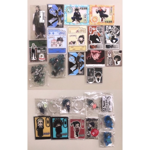 Jujutsu Kaisen Acrylic Stand / Standee