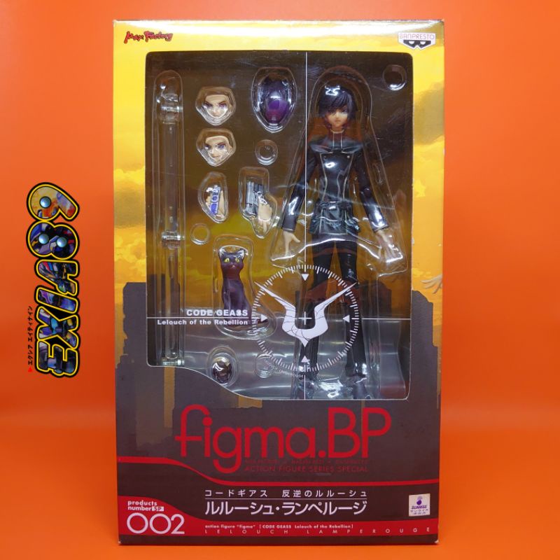 Code Geass Action Figure Figma - Lelouch Lamperouge Max Factory