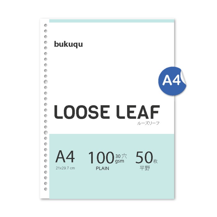 

Kertas A4 Loose Leaf Hvs - Polos By Bukuqu