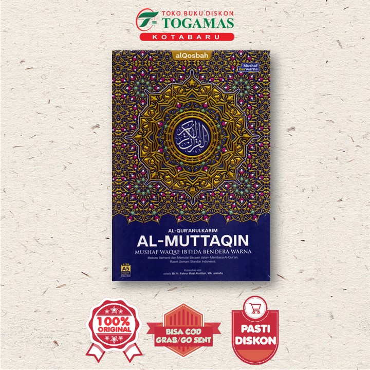 Jual Al Quran Qosbah Al Muttaqin Hc Shopee Indonesia