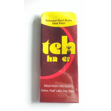 

AMPLOPLEBARANTERBARU/AMPLOPJUMBO/AMPLOPSNACK/GROSIRAMPLOP/ANGPAOLEBARAN