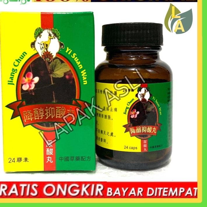 

Terbaru[KF7]-Jiang Chun Yi Suan Wan - Obat Otot & Nyeri Sendi Herbal