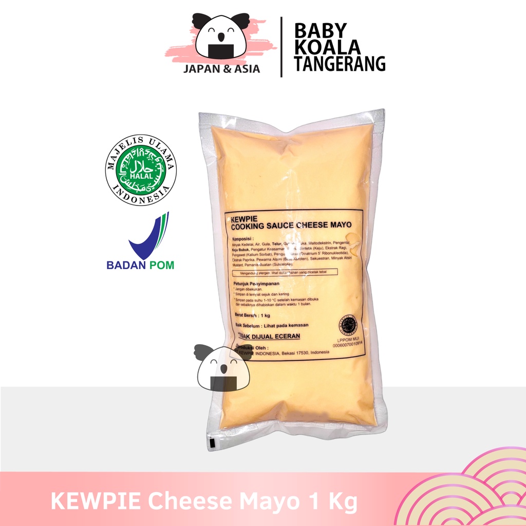 

Kewpie Cooking Sauce Chesee Mayo 1 kg | Mayonnaise.