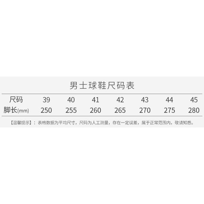 PGM Golf Sepatu Pria Tahan Air Bernapas Sepatu Golf Pria BOA