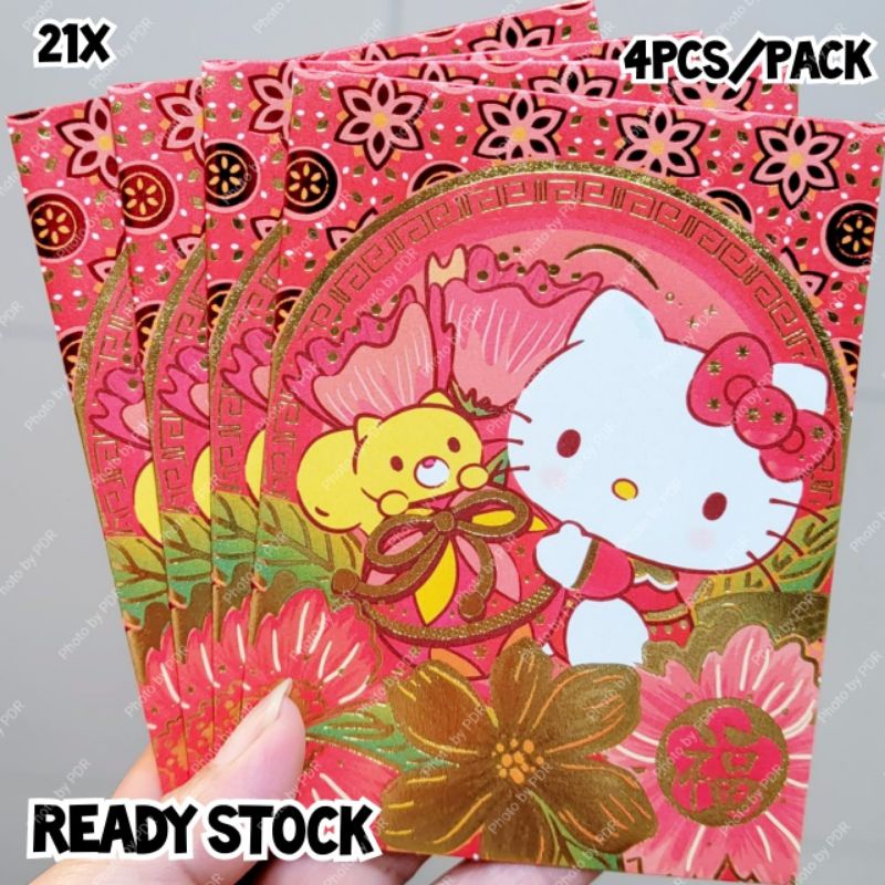 

Angpao Hello Kitty