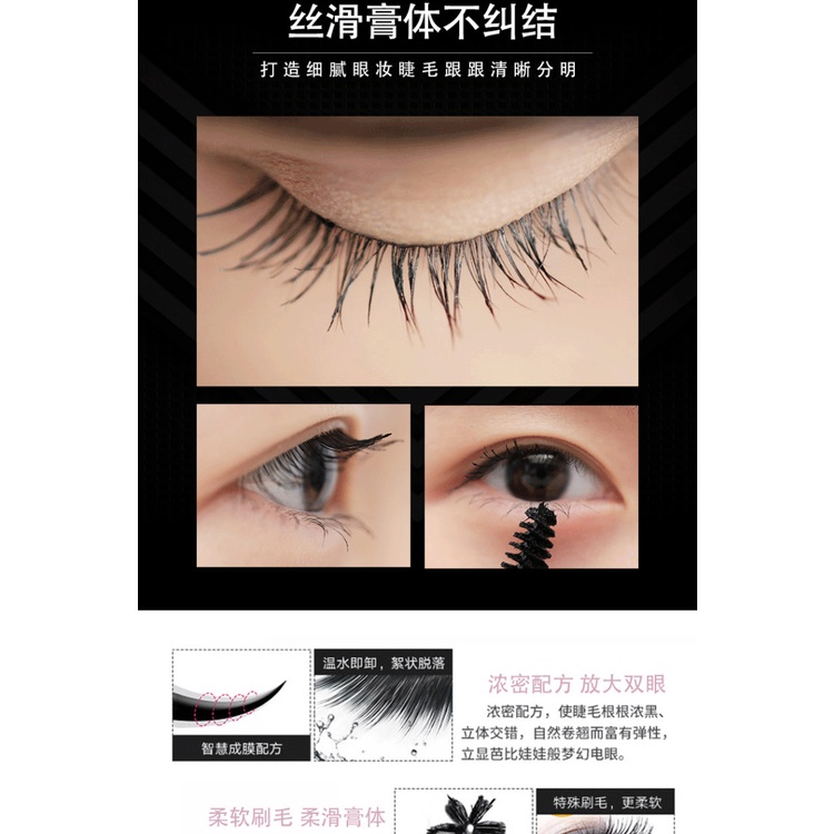 LAMEILA Mascara 3D Keriting Tebal Tiga Warna Mascara MC-772