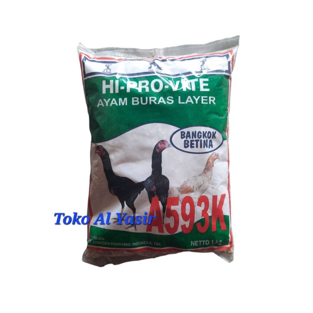 HI PROVITE PAKAN AYAM A593K / PAKAN AYAM BANGKOK BETINA 593K
