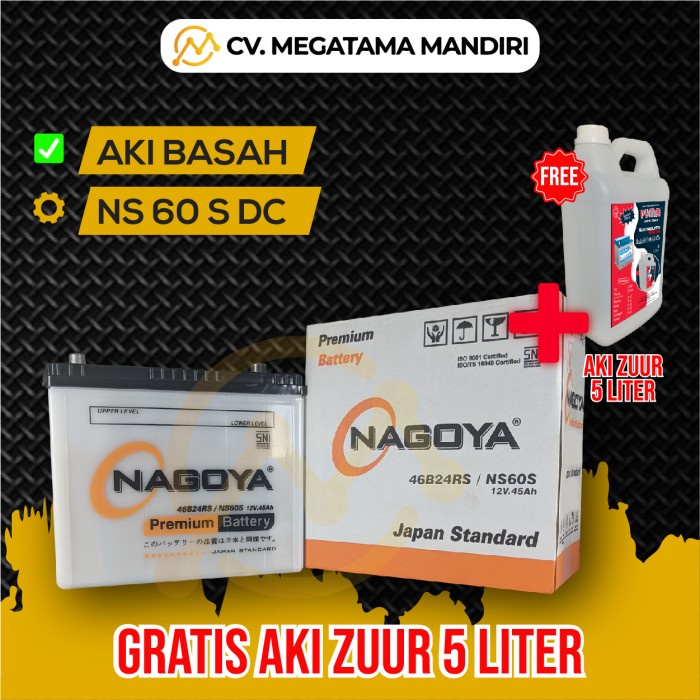 Aki NS 60 S NAGOYA sameday