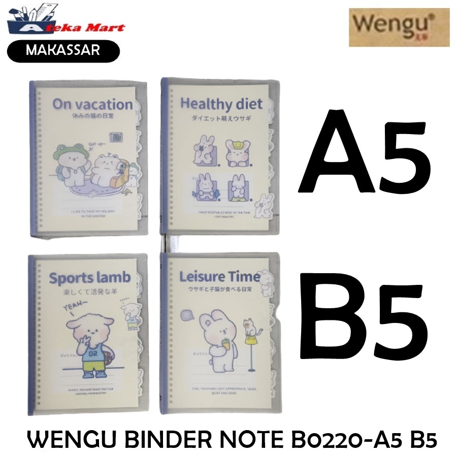 

WENGU BINDER NOTE B0220-A5 B5 buku catatan