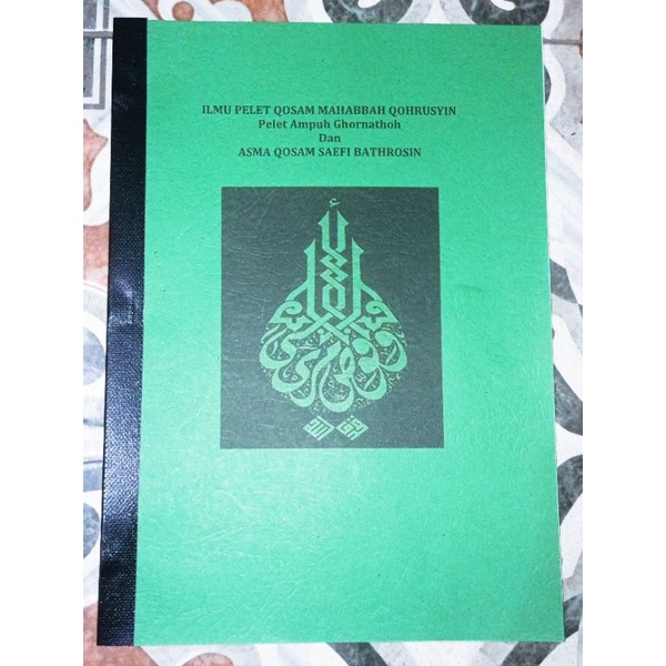 Ilmu Pelet Qosam Mahabbah Qohrusyin (Foto Copy)