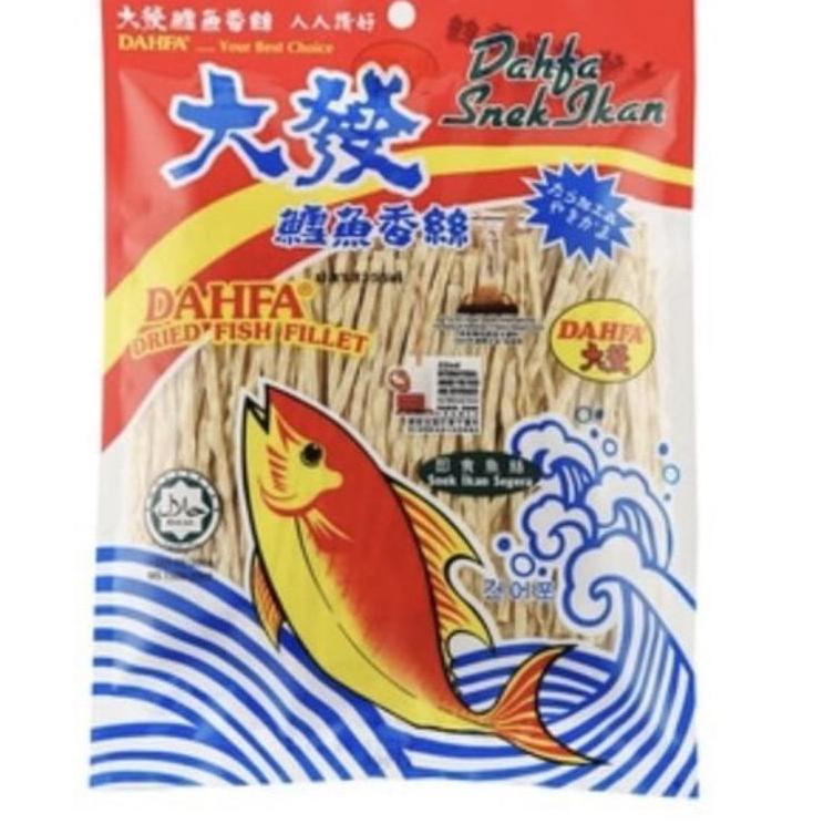 

Terlaku. ー Dahfa Snack Dried Fish Fillet Snek Ikan 50 gr / Snack Juhi Ikan / Dihu / Fish Snack ¿