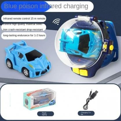 KIDS TOY CAR WATCH REMOTE
