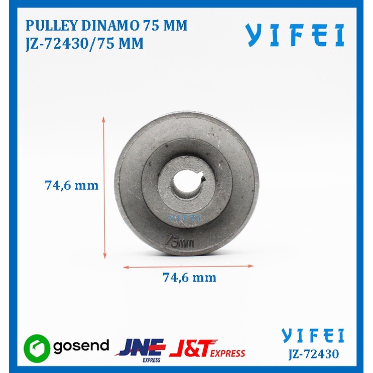 Pulley / Poli / Poly Dinamo Mesin Jahit 75MM YIFEI-72430/75MM