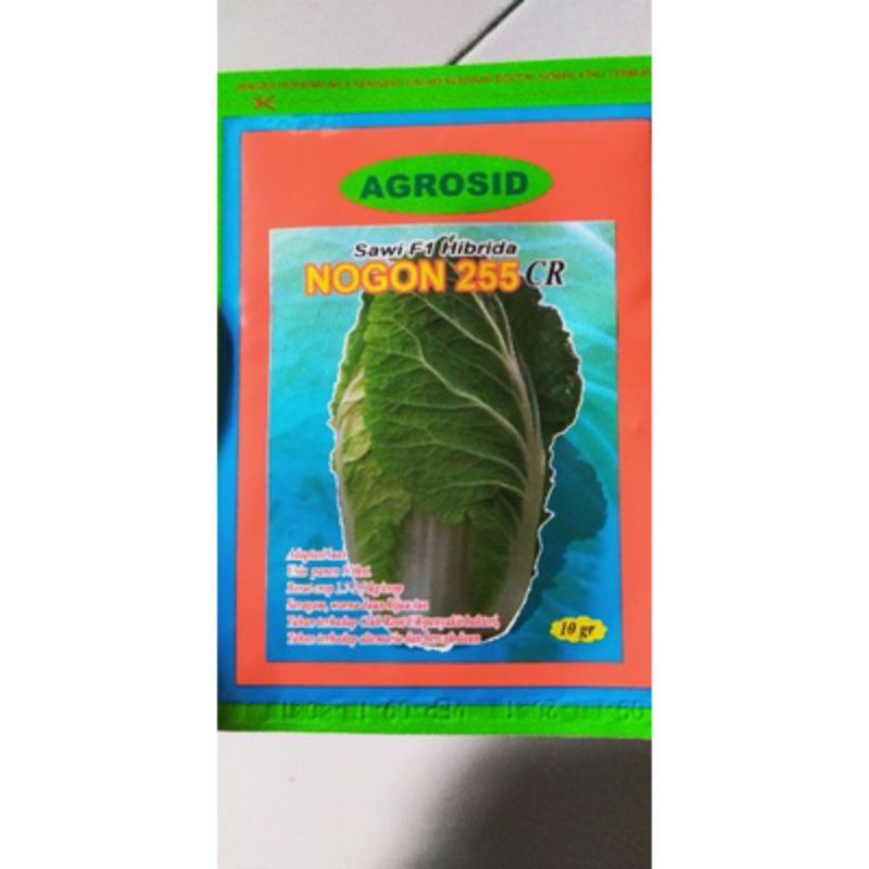 Benih Sawi Putih Nogon F1 Agrosid 10gr