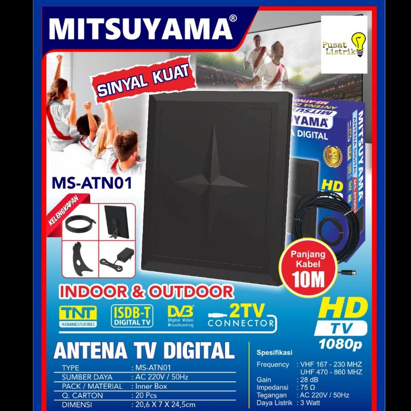 Antena TV Digital Indoor / Outdoor Mitsuyama MS-ATN01 10M 2TV Konektor