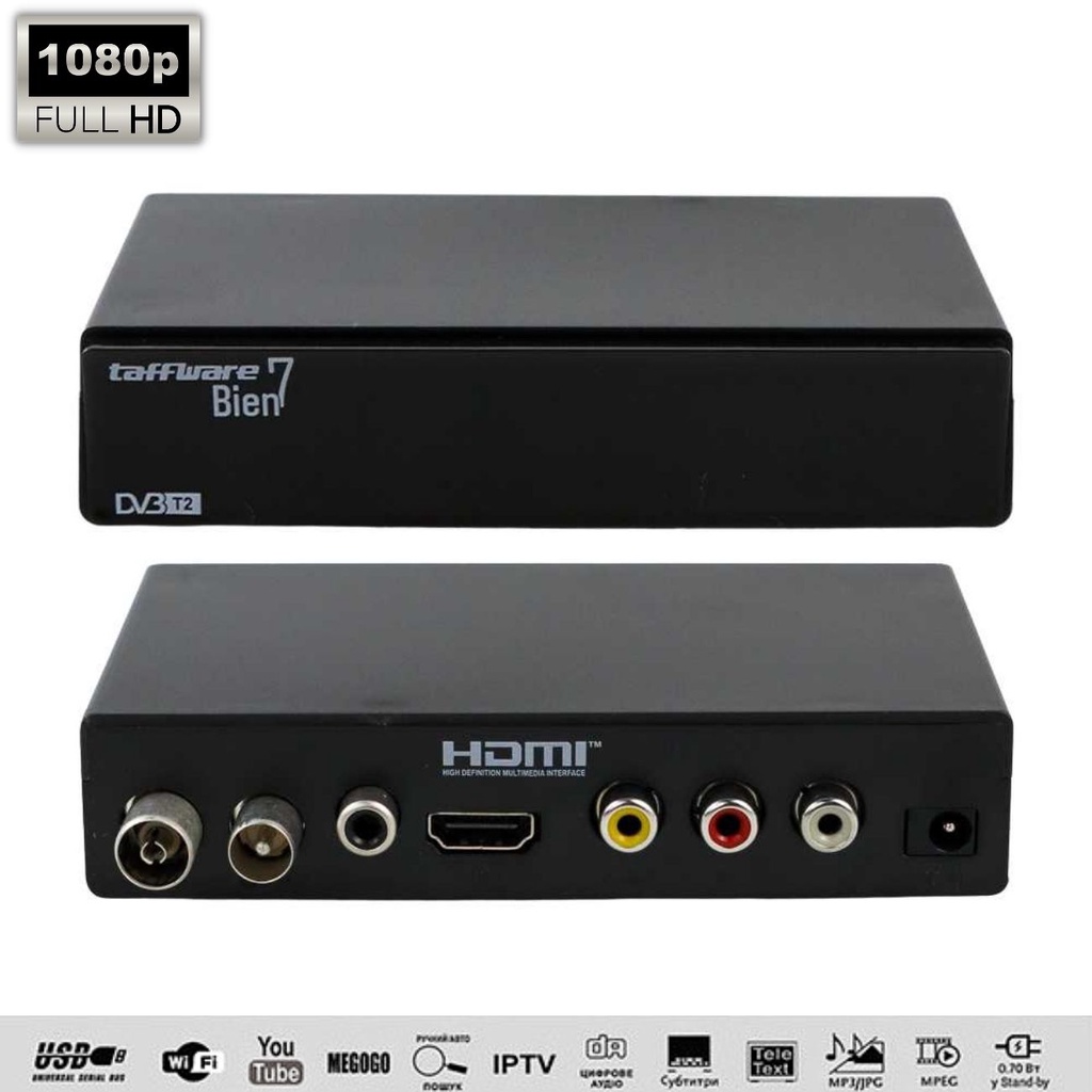 STB TV Digital Set top Box TV Tabung dan Digital STB DVB T2 Paket Set Box Siaran TV Digital HD STB Set Top Box DVB T2 Bien9 Satellite TV Digital Tuner Box DVB-T2