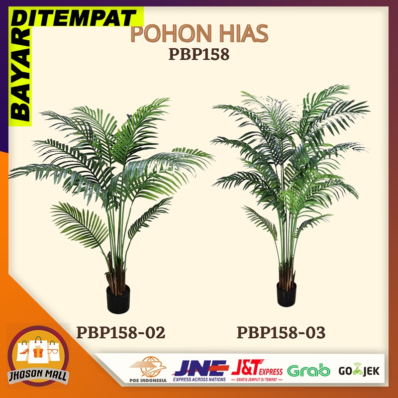 JM Pohon Hias Plastik Dekorasi / Pohon Hiasan Tinggi / Tanaman Hias Plastik Dekorasi Sudut Rumah Tan