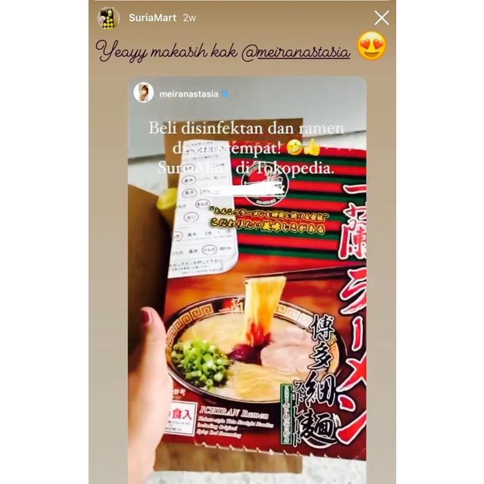

Ichiran Ramen Pork Handcarry Japan Isi 5 002