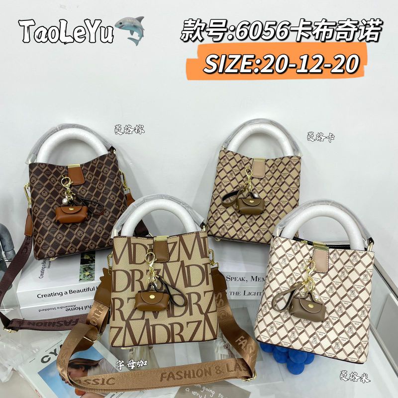 FASHION SLING HOBO BAG BRAND TLY PREMIUM