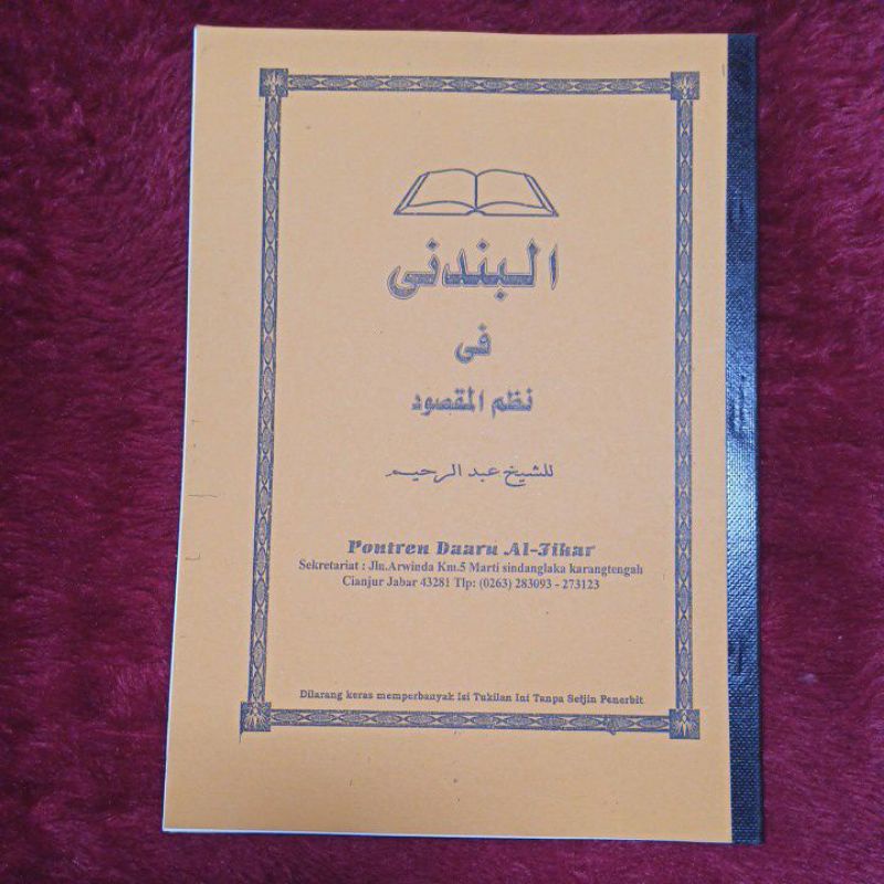 Nadom maqsud penjelasan sunda