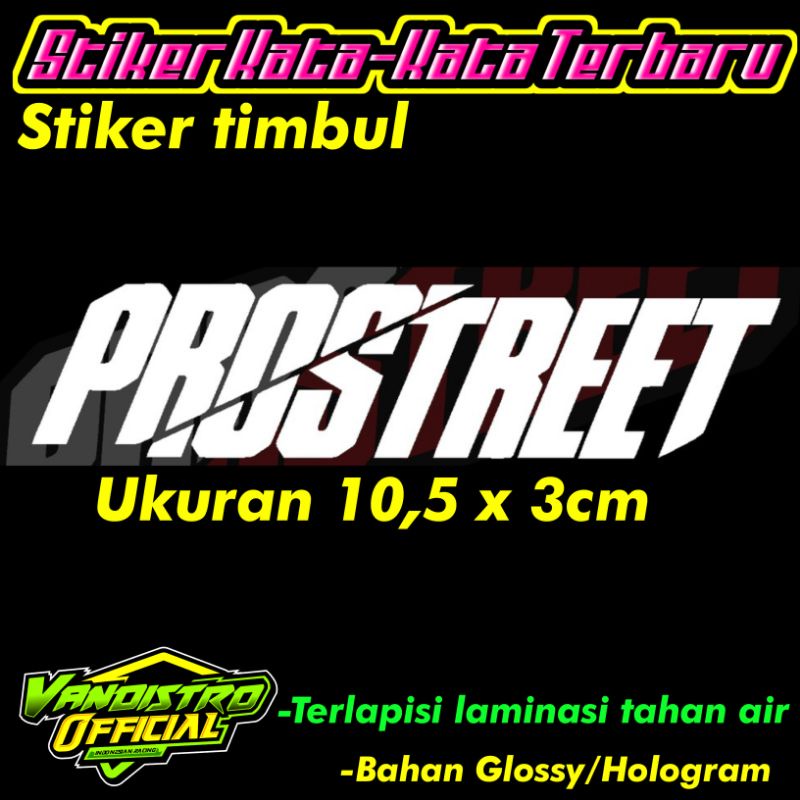 Stiker Prostreet (timbul)