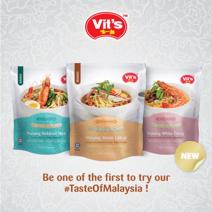 

Vit'S Mie Udon Ramen Jepang Basah Bumbu Kari Curry Instan Impor Halal