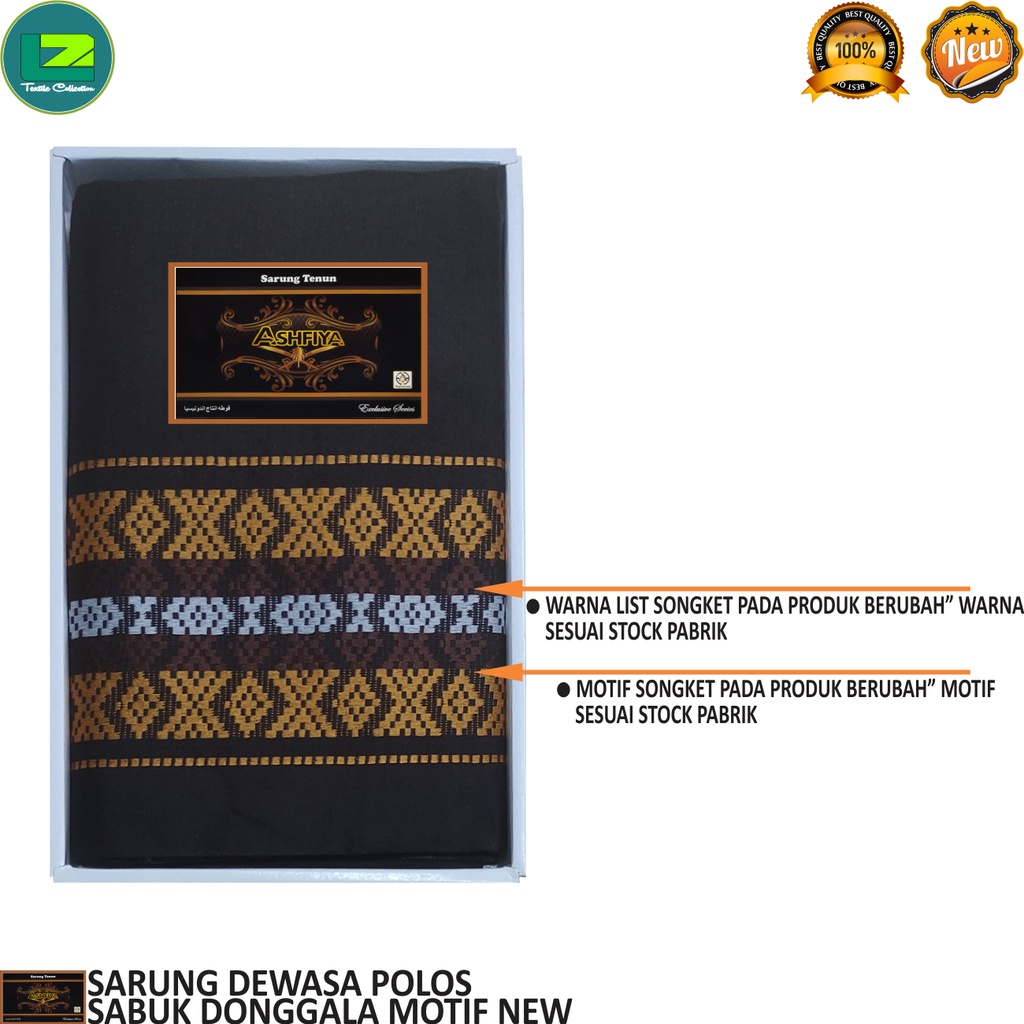 SARUNG DEWASA SARUNG DEWASA MOTIF SONGKET POLOS ASHFIYA