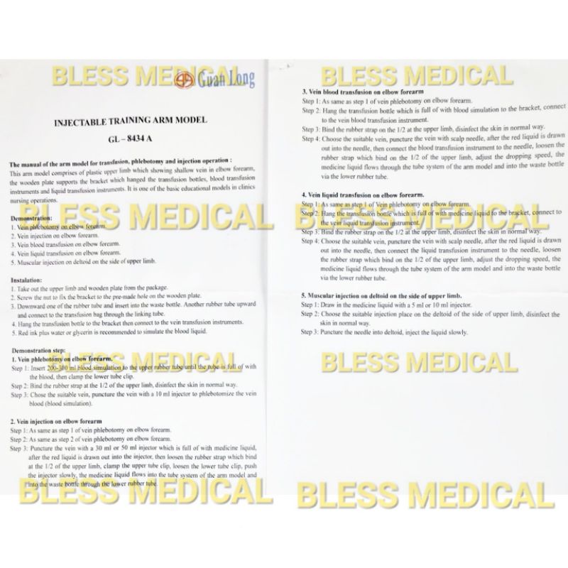Manekin Lengan Infus/Manekin Phantom Alat Peraga GL 8434A Guan Long