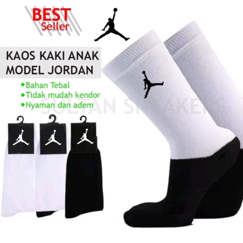Kaos Kaki Anak Jordan Umur 3 sd 12 Thn/Kaos Kaki Sekolah