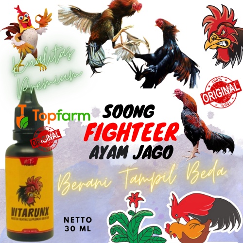 Vitamin Penambah Stamina / Vitamin Ayam Aduan / Doping Ayam Aduan / Doping Ayam Bangkok / Doping Aya