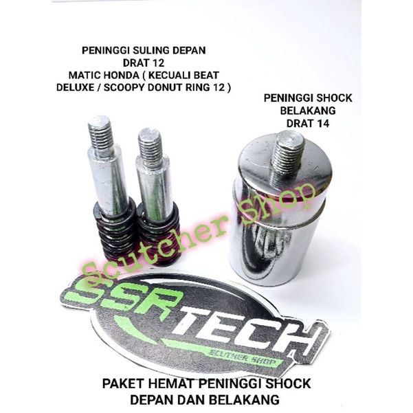 PENINGGI SHOCK DEPAN BELAKANG PAKET HEMAT HONDA BEAT VARIO SCOOPY GENIO SPACY NON TL