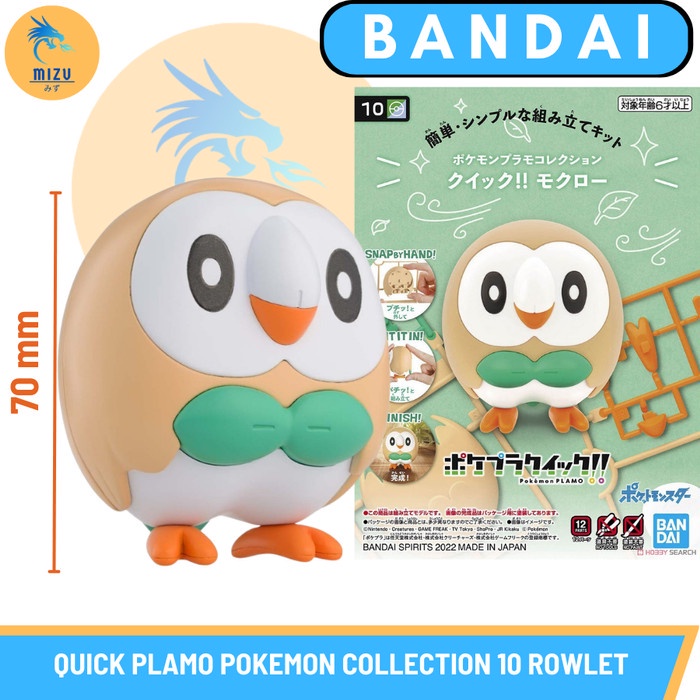 Pokemon Plamo ROWLET Quick Collection 10 BANDAI Pokepla Model Kit