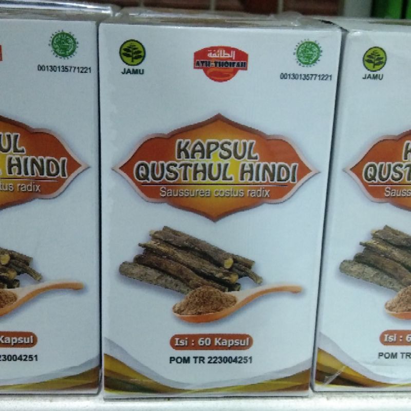 BPOM ORIGINAL Qusthul Hindi Kapsul Isi 60 Kapsul Qhustul Hindi Qustul Hindi Kustul Hindi Qust Al-Hin