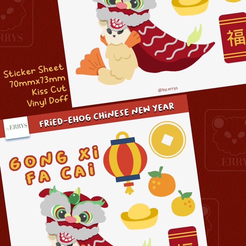 

Chinese New Year Sticker