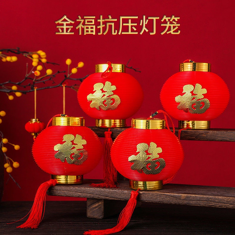 [READY] Lampion Imlek Bulat Gantungan Fu Hiasan Pohon Sakura Mei Hua Set lampion Imlek Rabbit atau Kelinci 2023 Dekorasi Lentera Tahun Baru China