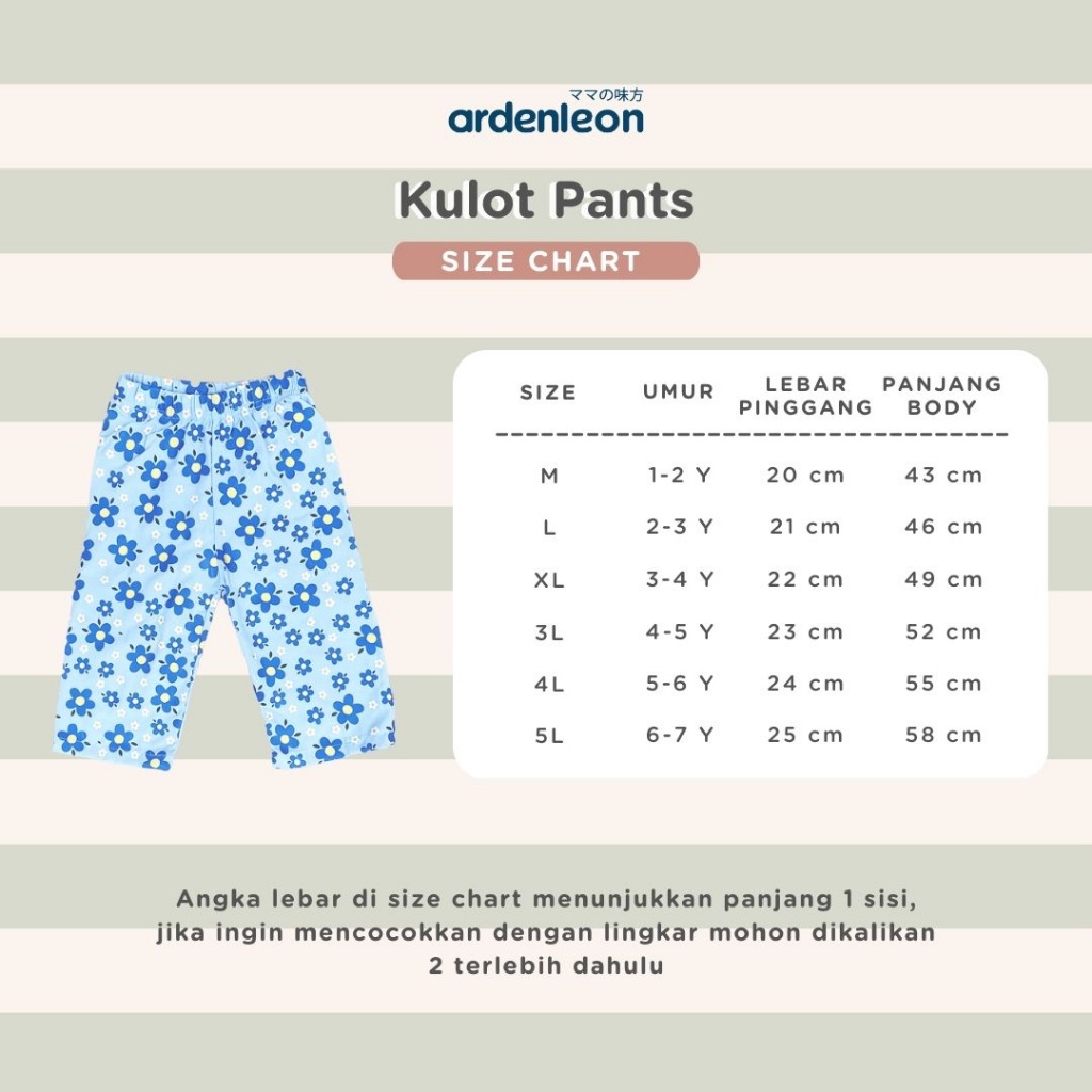 Ardenleon Kulot Pants / Celana Panjang anak