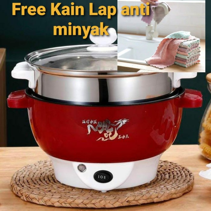 panci listrik Panci Elektrik 2.2 Liter Fry Pan Serbaguna Multi Fungsi High Quality - Khaki(P7C8) Pan